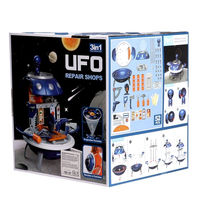 Игровой модуль «Летающая тарелка», 52 предмета Игровой модуль «Летающая тарелка», 52 предмета