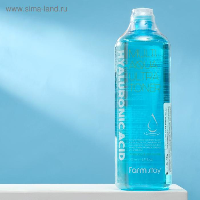 Тонер для лица FarmStay, увлажняющий, с гиалуроновой кислотой, 500 мл Тонер для лица FarmStay, увлажняющий, с гиалуроновой кислотой, 500 мл