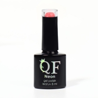 Гель лак для ногтей «NEON», 3-х фазный, 8 мл, LED/UV, цвет розовый (65)