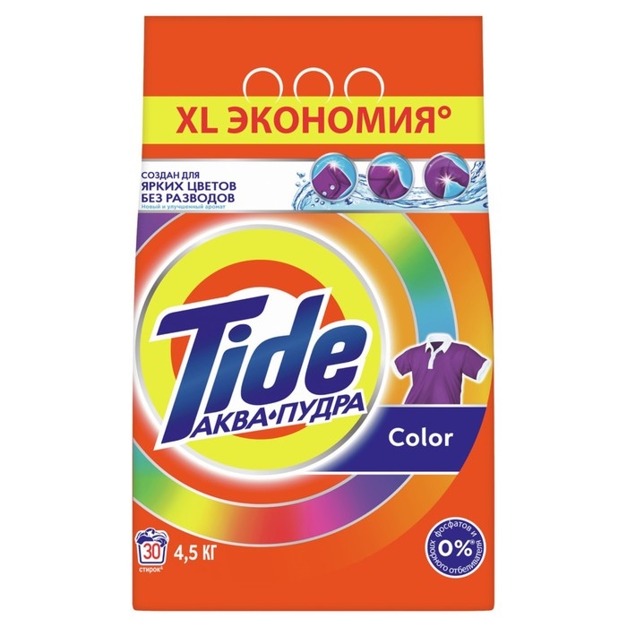 Стиральный порошок Tide Color, автомат, 4,5 кг Стиральный порошок Tide Color, автомат, 4,5 кг