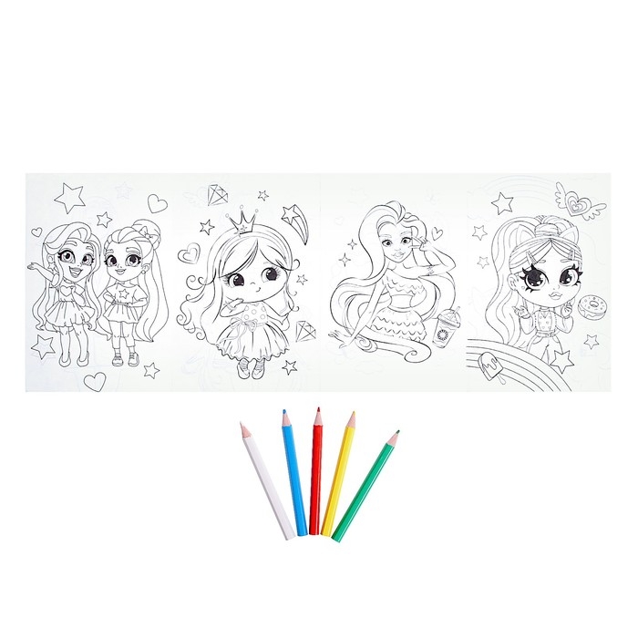 Подарочный набор «Самая красивая», кукла, раскраска, маникюр Подарочный набор «Самая красивая», кукла, раскраска, маникюр