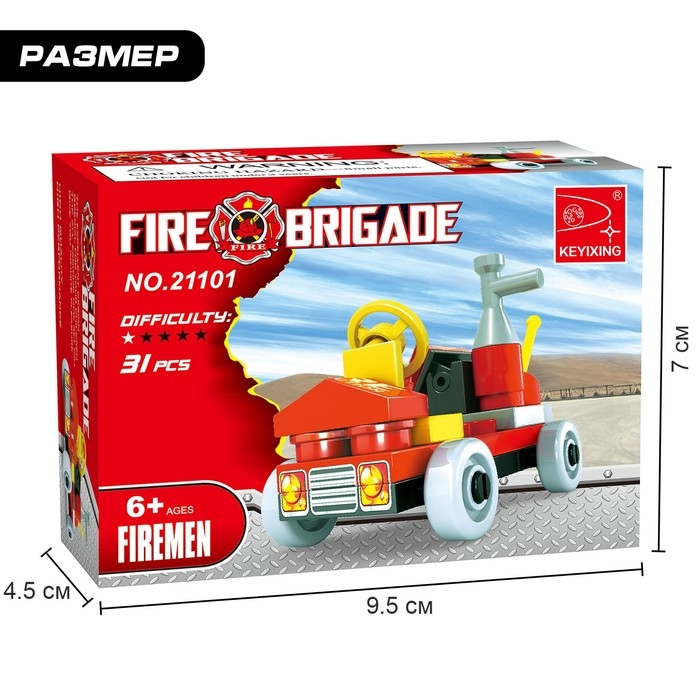 Конструктор «Пожарная бригада», 31 деталь Конструктор «Пожарная бригада», 31 деталь