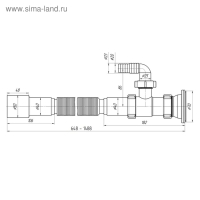 Гофросифон "АНИ Пласт" G118, 1 1/2" х 40 мм, удлиненный с отводом, L= 648-1488 мм