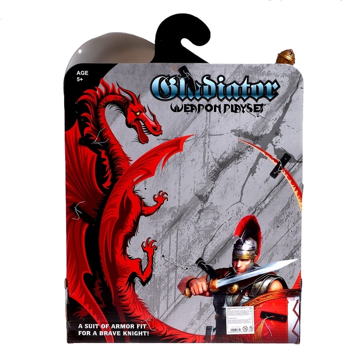 Наборы рыцаря «Гладиатор», шлем, щит, меч, доспехи Наборы рыцаря «Гладиатор», шлем, щит, меч, доспехи