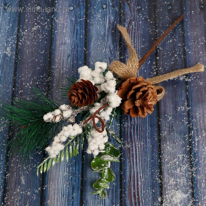 Декор  Декор "Зимнее очарование" ягоды в белом шишки хвоя, 26 см