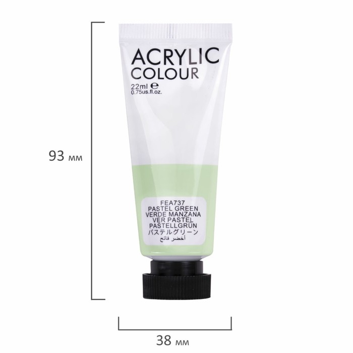 Краска акриловая в тубе, набор 8 цветов х 22 мл, BRAUBERG HOBBY, пастельные оттенки, 192406 Краска акриловая в тубе, набор 8 цветов х 22 мл, BRAUBERG HOBBY, пастельные оттенки, 192406