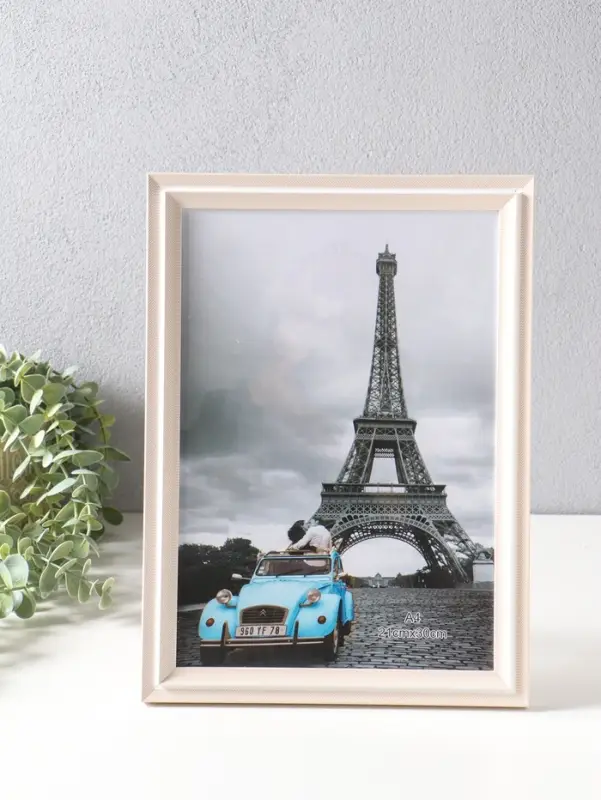 Фоторамка пластик формат А4 см "Остин" бело-бежевый 33,5х24,5х1,5 см