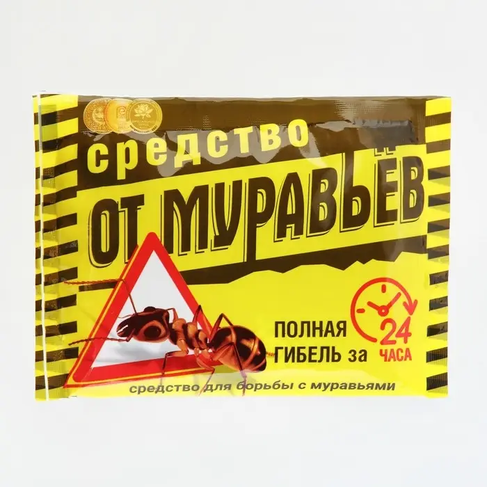 Дуст от бытовых муравьев Дуст от бытовых муравьев "Абсолют", пакет, 25 г