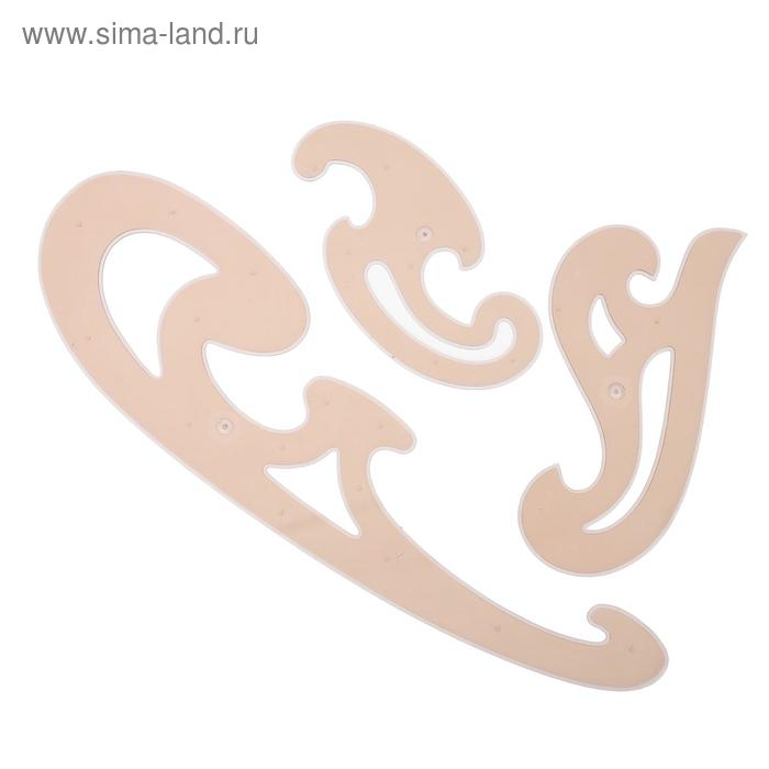 Набор лекал №3, 3 штуки, пластиковый, коричневый тонированный Набор лекал №3, 3 штуки, пластиковый, коричневый тонированный