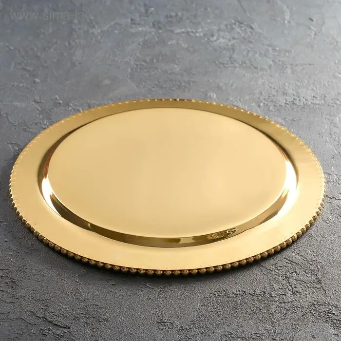 Поднос сервировочный «Роскошь», d=31,5 см, цвет золотой Поднос сервировочный «Роскошь», d=31,5 см, цвет золотой