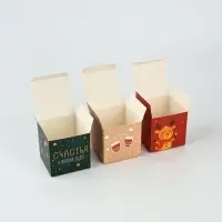 Коробки для адвент - календаря новогодние &laquo;Европейский&raquo;, 31 шт., 7&times;7&times;7 см