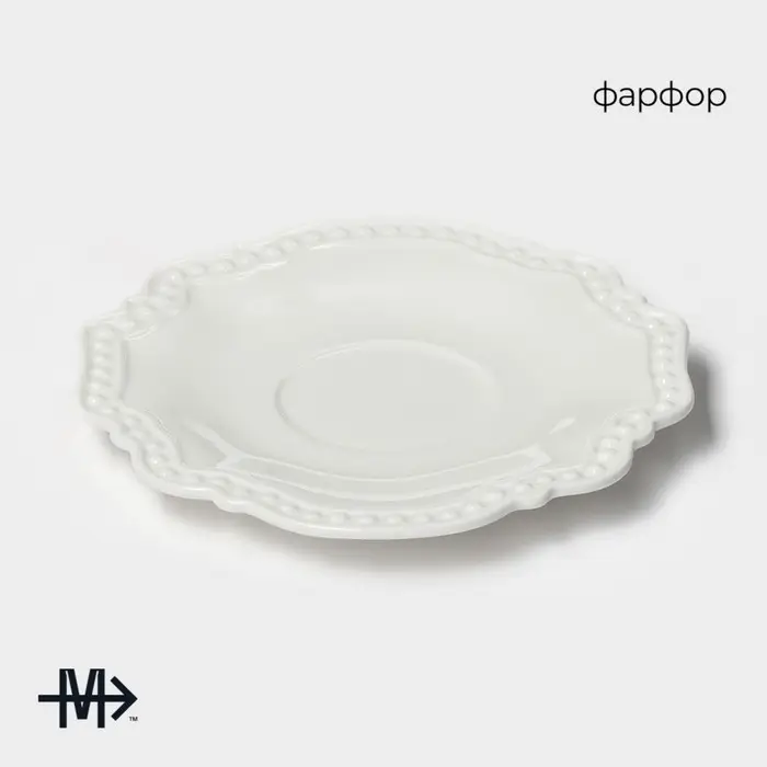 Блюдце фарфоровое Magistro «Сюита», d=15.6 см, цвет белый Блюдце фарфоровое Magistro «Сюита», d=15.6 см, цвет белый