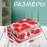 Шкатулка для рукоделия и шитья &laquo;Красные маки на белом&raquo;, хранение ниток, иголок, мелочи, 24&times;16&times;11 см