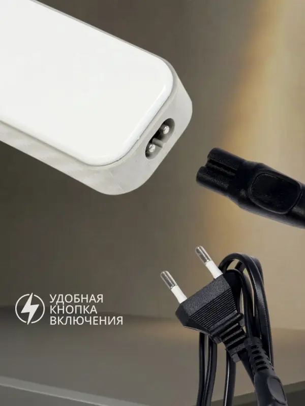 Машинка для стрижки Luazon LTRI-21, 3 Вт, 3 насадки, LED-индикатор, от АКБ, белая