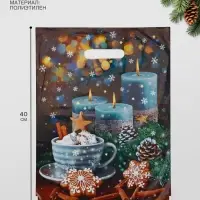 Пакет &laquo;Свечи&raquo; полиэтиленовый с вырубной ручкой, 30&times;40 см, 35 мкм