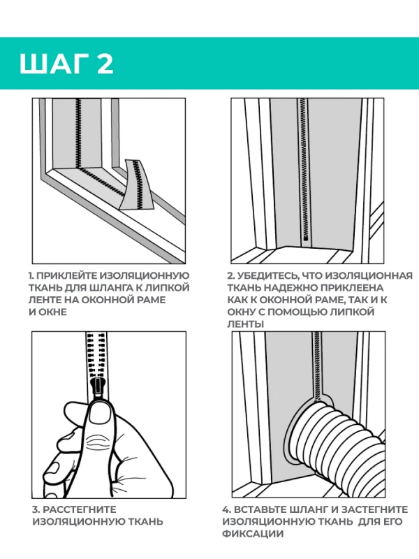 Мобильный мини кондиционер для дома с wi-fi Мобильный мини кондиционер для дома с wi-fi
