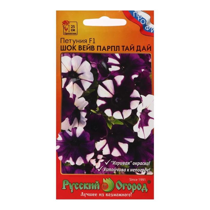 Семена цветов Петуния Семена цветов Петуния "Шок Вэйв Парпл Тай Дай ", F1, 6 шт