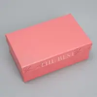 Набор коробок 15 в 1, упаковка подарочная, &laquo;Нежность&raquo;, 12&times;7&times;4 см - 46.5&times;30&times;17.5 см