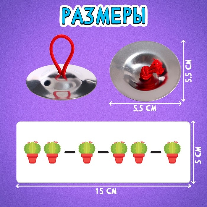 Развивающий набор «Звонкие щелкунчики» Развивающий набор «Звонкие щелкунчики»