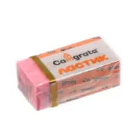 Набор ластиков &laquo;Пастельные&raquo;, 8 штук, прямоугольные, в бумажном держателе, МИКС