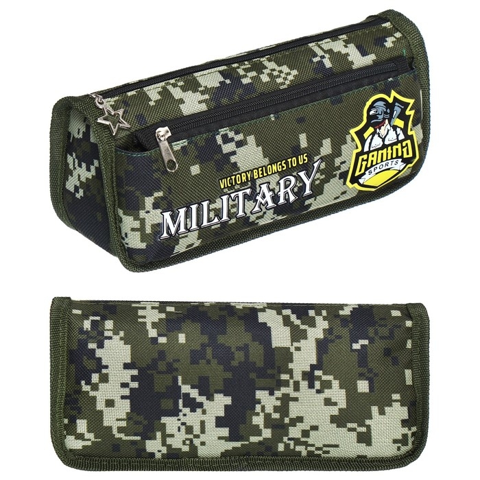 Пенал мягкий 2 отделения, 80 х 210 х 65 мм, объёмный, Calligrata Пенал мягкий 2 отделения, 80 х 210 х 65 мм, объёмный, Calligrata "Миллитари", зелёный