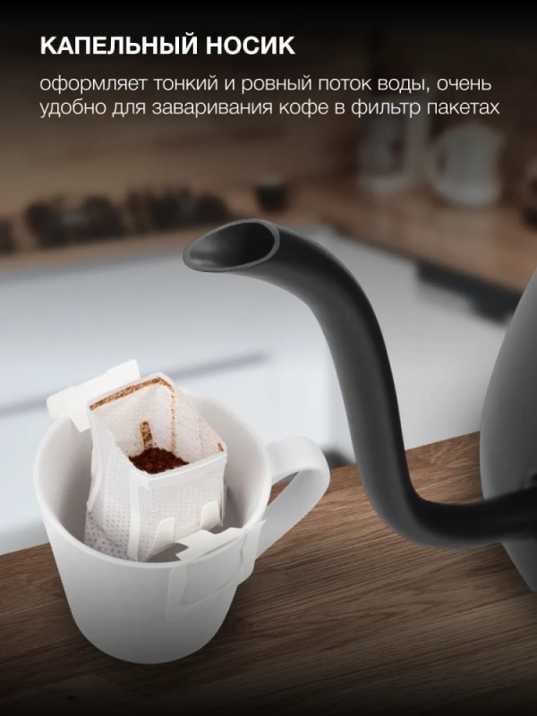 Чайник HYK-S5500 0.7л. 1000Вт черный (металл)