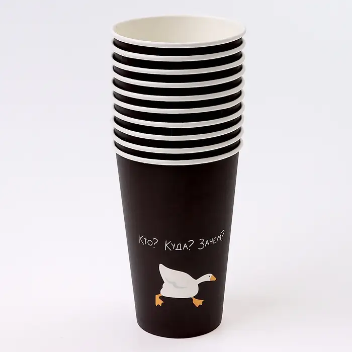 Стакан одноразовый бумажный для кофе «Гусь», 400 мл