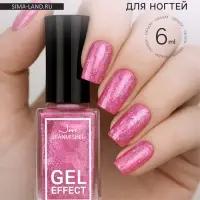 Лак для ногтей с эффектом геля Jeanmishel, тон 160, искрящийся розовый, 6 мл