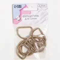 Полукольца для сумок, d=25 мм, толщина - 3 мм, 10 шт., цвет золотой