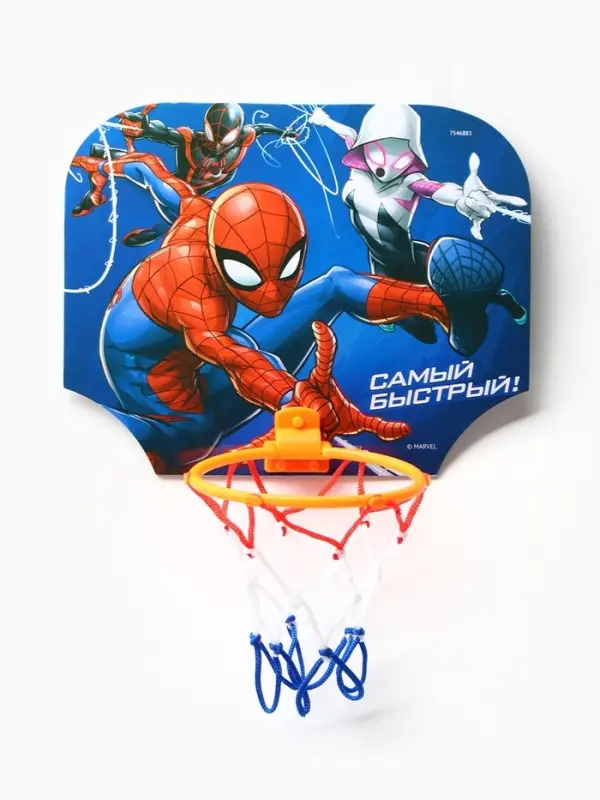 Баскетбольное кольцо с мячом &laquo;Самый быстрый&raquo;, &laquo;Супергерой&raquo;