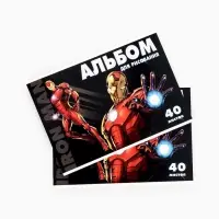 Альбом для рисования на склейке, А4, 40 листов, 90 г/м&sup2;, 2 штуки, &laquo;Супергерои&raquo;