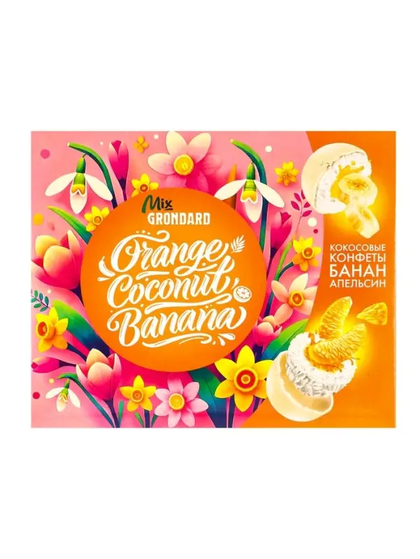 Конфеты глазированные &laquo;Банан, апельсин, кокос&raquo;, 112 г