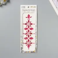 Наклейка - стразы &laquo;Цветы&raquo;, на шею, спину, малиновая, 25&times;8.5 см
