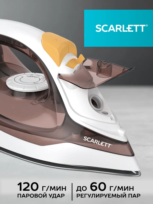 Паровой утюг для одежды 2200 Вт SC-SI30K47 Паровой утюг для одежды 2200 Вт SC-SI30K47