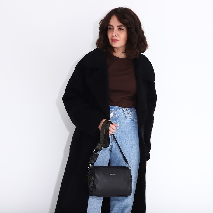 Сумка кросс-боди на молнии, цвет чёрный Сумка кросс-боди на молнии, цвет чёрный