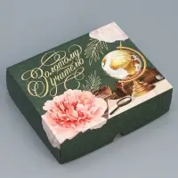 Кондитерская упаковка, коробка &laquo;Золотому учителю&raquo; 17 х 20 х 6 см 4746043