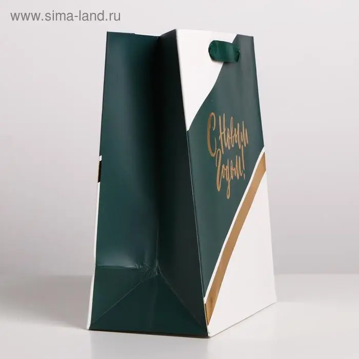 Пакет подарочный новогодний ламинированный «Чудес в Новом году», MS 18 х 23 х 10 см