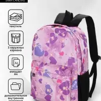 Рюкзак школьный на молнии, с карманами, с рисунком, размер 30&times;13&times;42 см, сиреневый