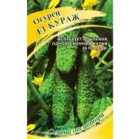 Набор семян Огурец &laquo;Кураж&raquo;