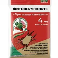 БИО инсектицид &laquo;Фитоверм-ФОРТЕ&raquo;, от вредителей растений, пластиковая ампула 4 мл