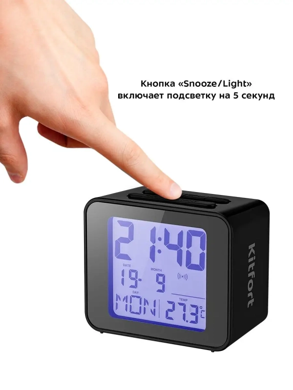 Часы настольные с термометром КТ-3303 часы электронные Часы настольные с термометром КТ-3303 часы электронные