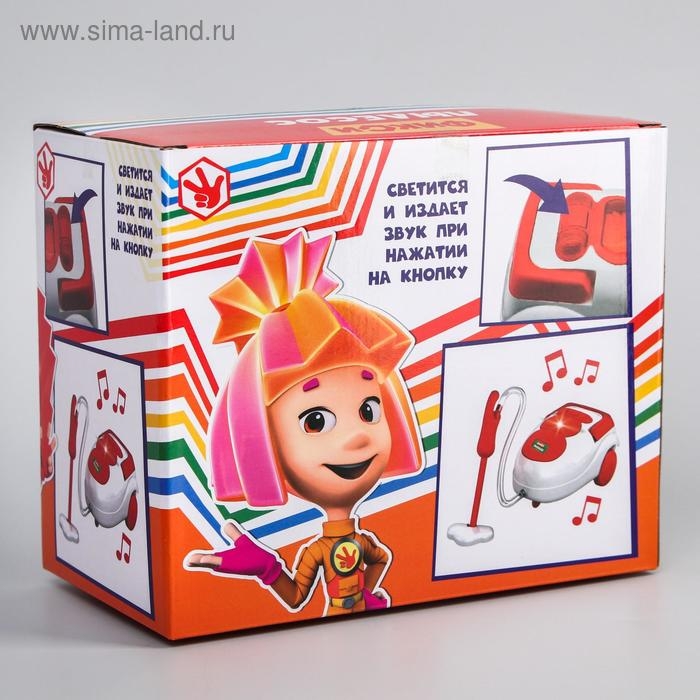 Пылесос, игровой набор «Фиксики», световые и звуковые эффекты Пылесос, игровой набор «Фиксики», световые и звуковые эффекты