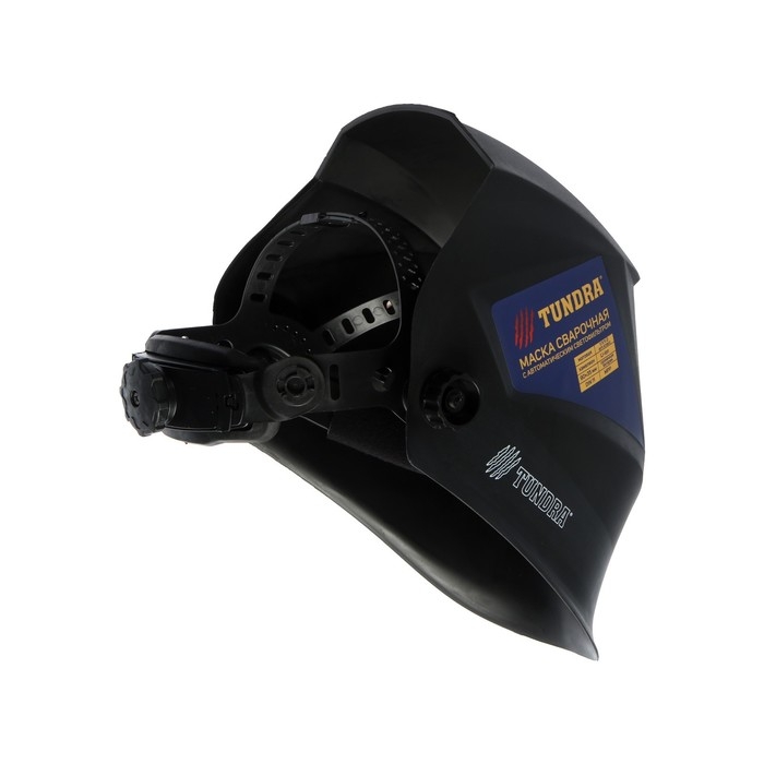 Маска сварщика ТУНДРА ПРОФИ Ф1, матовая, хамелеон, 90х35 мм, DIN 11, 1/1/1/2, Li п/п, MPP Маска сварщика ТУНДРА ПРОФИ Ф1, матовая, хамелеон, 90х35 мм, DIN 11, 1/1/1/2, Li п/п, MPP