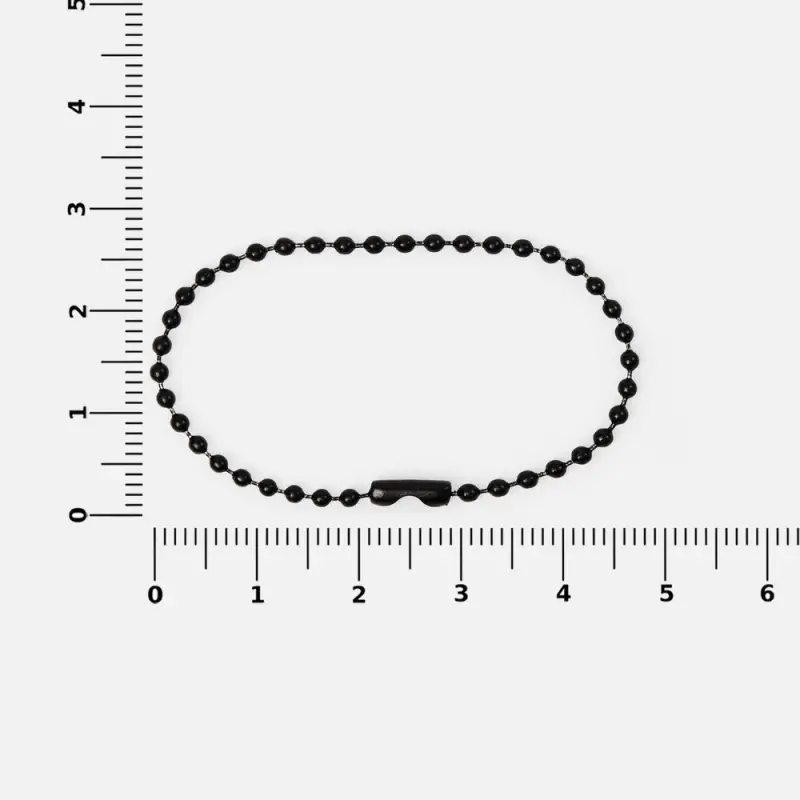 Цепочка для крепления Sharic, черная Цепочка для крепления Sharic, черная