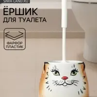 Ёршик для унитаза с подставкой «Кошка», фарфор, МИКС