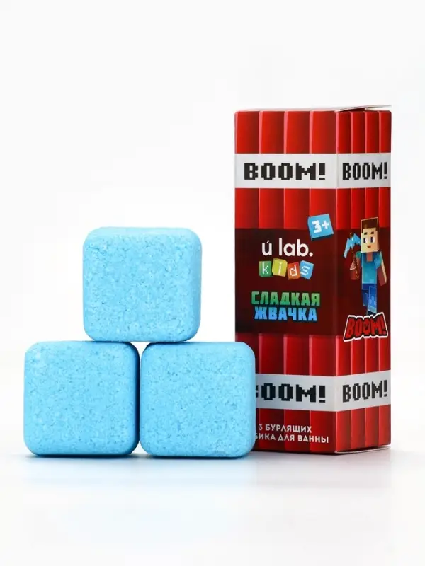 Бомбочки для ванны «Кубики», набор 3 шт x 70 г, аромат сладкая жвачка, URAL LAB¶ Бомбочки для ванны «Кубики», набор 3 шт x 70 г, аромат сладкая жвачка, URAL LAB¶