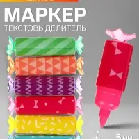 Маркер-текстовыделитель, наконечник скошенный 5 мм, Calligrata &laquo;Батончик&raquo;, МИКС