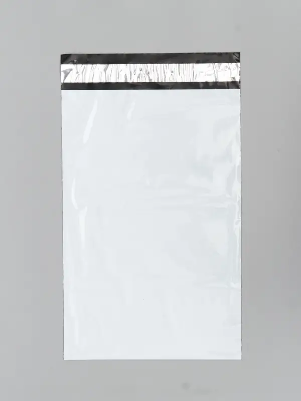 Курьерский пакет с клеевым клапаном, 20 х 30 см,  набор 50 шт