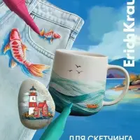 Акриловые маркеры 12 цветов ErichKrause Art Spirit, двусторонние