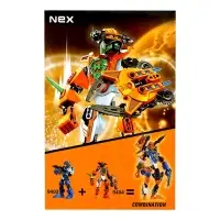 Конструктор Brick Звёздный Воин NEX